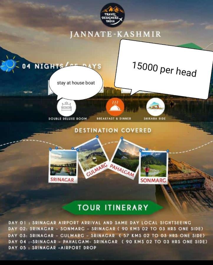 Houseboat Blue Dolphin Botel Srinagar (Jammu and Kashmir)